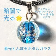 こぐま様 リクエスト 2点 まとめ商品