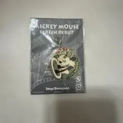 Item thumbnail for item 5e0444be-6103-44f9-9714-3ea3573b74ba