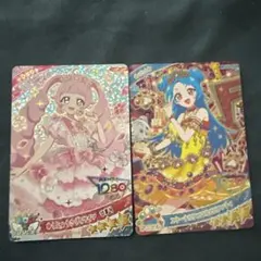 ひみつのアイプリ ひまり ビビ 星4