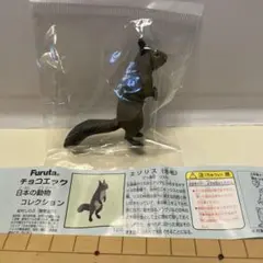 非売品【 海洋堂 】飼い犬「チロ吉」■原型製作：松村しのぶ■ポリストーン製■ 非売品【 海洋堂 】飼い犬「チロ吉」□原型製作：松村しのぶ