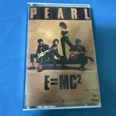 2026年最新】e mc2 pearlの人気アイテム - メルカリ