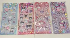 かわいいシール　４枚セット