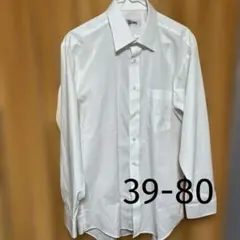 ホワイト 長袖ワイシャツ 形態安定シャツ39-80