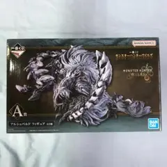 未開封品 一番くじ モンスターハンターワイルズ A賞アルシュベルド フィギュア
