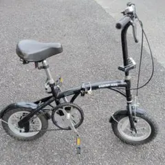 非売品】ソフトバンク お父さん自転車 折り畳み ブラック レア - メルカリ