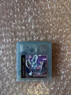 ポケモンクリスタルゲームボーイ　動作確認済み