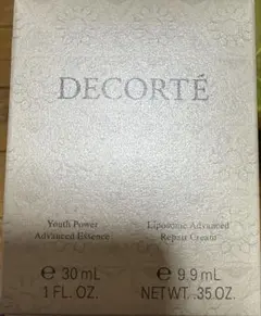 コスメデコルテ　サンプルセット