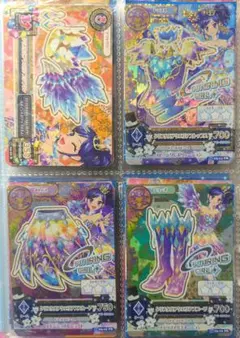 アイカツ！　霧矢あおい　クリスタルアクエリアスコーデ　プレミアムカード4枚セット
