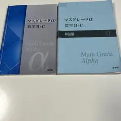 Item thumbnail for item 5dc3fd7e-64f8-4f67-99b3-76504581f613