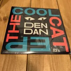 Item thumbnail for item 1963918e-0a43-412c-b0d0-bdb0c026458b