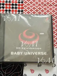 フミヤさん♡ BABY UNIVERSE 藤井フミヤ プロデュース