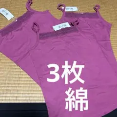 Item thumbnail for item f52d6240-15aa-4b20-9629-aa46bfad0a89