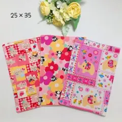 25×35ランチョンマットクロス3枚セット 動物 花柄 レトロ 入園 入学