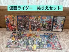 全4種セット 仮面ライダー生誕50周年記念フィルム風クリアしおり