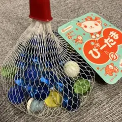 debika びーだま ビー玉 ガラス製 ネット入り