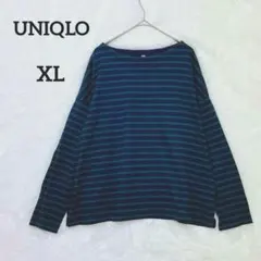 ユニクロ UNIQLO ボーダーTシャツ長袖 XL ロンT 紺緑 綿