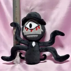 本日まで】ストレンジャーシングス マインドフレイヤー ぬいぐるみ