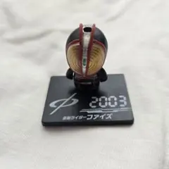 ①マスコレ【未開封】仮面ライダー555ブラスター　発光台座　シークレット ①マスコレ【未開封】仮面ライダー555ブラスター 発光台座