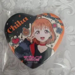 ラブライブ！サンシャイン!! 高海千歌 缶バッジ