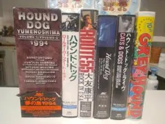 ハウンドドッグ 大友康平　受注限定盤　Blu-rayセット □ハウンド・ドッグ(HOUND DOG/大友康平)□35周年記念ライブ