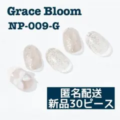 ohora ジェルネイルシール NP-009-G Grace Bloom