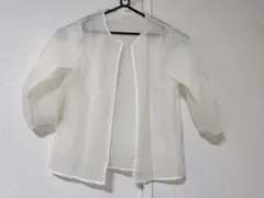 Item thumbnail for item 6615a299-c8be-4cab-a735-1cd89f840215