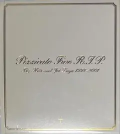 アナログレコード 12インチ ピチカートファイヴ - メルカリ