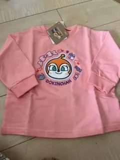 ドキンちゃん　薄手トレーナー95cm