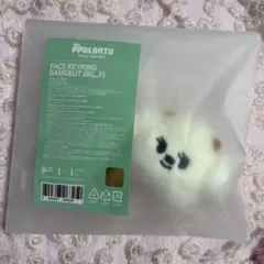 バムグッ ボムギュ ぬいぐるみ キーリング フェイスキーリング txt