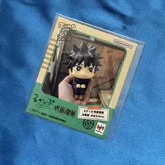るかっぷ フォトカード 伏黒恵