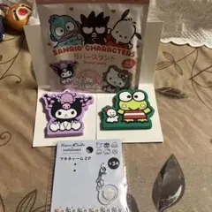 当時品 激レア♡くら寿司 コラボ サンリオ ストラップ マイメロディ
