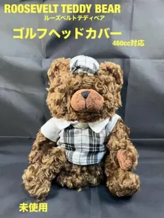 Item thumbnail for item d39d8661-03ff-4ee0-84e0-aa8d3936da4f