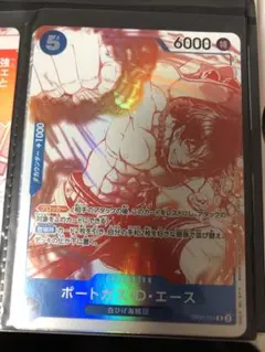ワンピースカード　エース　プロモ