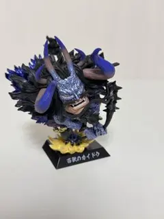 ワンピース　百獣のカイドウ　メタリックカラー　魂豪示像　１番くじ　百獣海賊団のサムネイル