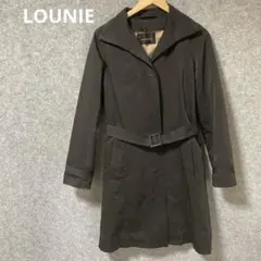 LOUNIE トレンチコート ブラウン ベルト付きのサムネイル