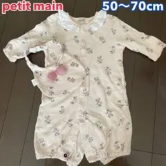 お値下げ❗️【petit main】ミニー長袖2WAYオールロンパーススタイセット