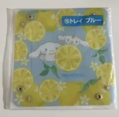 新品未開封！【一番くじ】シナモロール