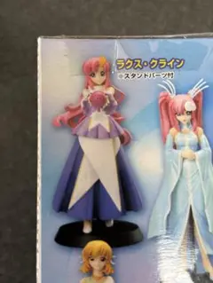 2025年最新】ハロ ガンダム ピンクの人気アイテム - メルカリ