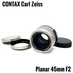 Carl Zeiss Ultron 1.8/50 M42単焦点ポートレートレンズ - メルカリ