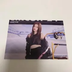 TWICE サナ ラントレ READY TO BE