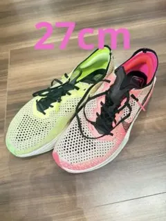 NIKE vaporfly3 ヴェイパーフライ3 ナイキ　27.0