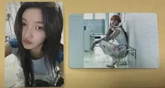 illit not cute anymore タワレコ ラキドロ イロハ2枚