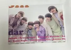 NANIWA DANSHI カレンダー 2022-2023