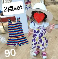 ANAP   オールインワン  2点セットのサムネイル