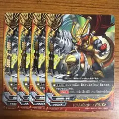 五角竜王 ドラム SD 4枚 バディファイト ドラゴンワールド - メルカリ