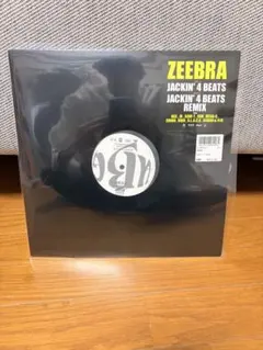 Item thumbnail for item 8247e1fb-0ead-4d6d-b04d-8d928833df53