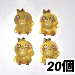 ポケモン コダック ネイルパーツ 20個 キャラクターのサムネイル