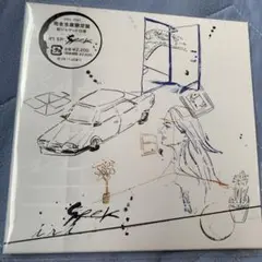 Seek 完全生産限定盤　紙ジャケット仕様