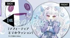 2026年最新】コミケ 翡翠亭の人気アイテム - メルカリ