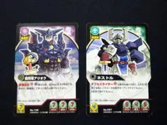 神羅万象カードゲーム 2枚セット